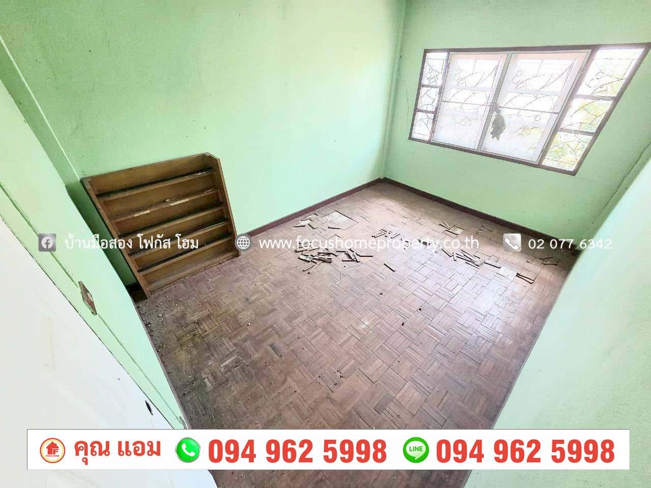 ขาย ทาวน์เฮ้าส์ 2 ชั้น หมู่บ้านกิติยารักษ์ 5 ไทรน้อย